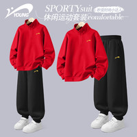 贵人鸟 童装儿童运动套装青少年衣服12-16岁儿童春秋款衣服中大童秋装