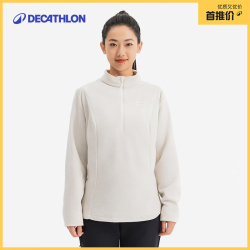 迪卡侬 户外透湿抓绒女加厚摇粒绒抓绒衣保暖外套冲锋衣内胆MH100 半拉链 女款 米白色 M