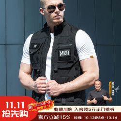 龙牙 战犀战术机动马甲加强版男防风摩托工装户外休闲马甲君品 极夜黑 S