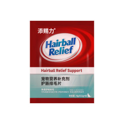 添赐力 排毛化毛球片猫草片猫咪专用排毛片猫咪化毛膏化猫片8片