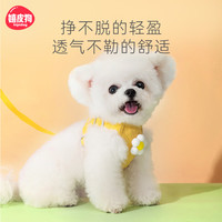 嬉皮狗 小狗狗牵引绳背心式遛狗绳子小型犬胸背带狗链子 S码 1-6斤 1-6斤