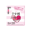 高洁丝 少女裤夜安裤均码4条裤型卫生巾