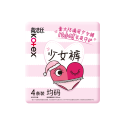 高洁丝 少女裤夜安裤均码4条裤型卫生巾