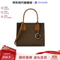 MICHAEL KORS 经典MK女包Mercer中号风琴包手提单肩包 35S1GM9M2B