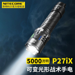 奈特科尔 P27iX手电筒强光远射超亮5000流明战术充电可变形光户外搜索救援 P27iX标配含电池