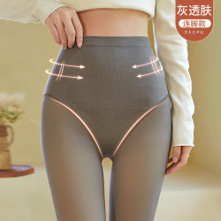 FOURDATRY 空姐灰连裤袜女士丝袜透黑秋冬一体假透肉性感肤色光腿神器打底裤
