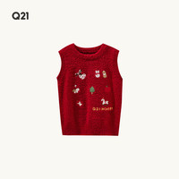 Q21 半边绒刺绣儿童保暖背心 纳福红 120cm