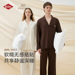 Lee Cooper 抱抱深睡衣英氏家居服礼盒套装情侣款莫代尔睡裤26年新款 米杏色套装 女士（上衣+裤子） M