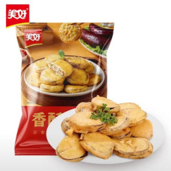 美好 香酥茄盒 900g 约23个 油炸茄盒油炸小吃 空气炸锅烧烤食材