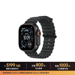 苹果 Watch Ultra 3 智能手表 蜂窝款 海洋表带 均码