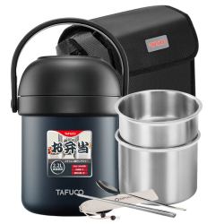 泰福高 不锈钢保温提桶 2.2L