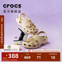 crocs 王俊凯同款洞洞鞋男沙滩鞋户外包头拖鞋女鞋10001 骨白色-2Y2（含智必星） 36/37(220mm)