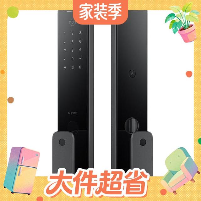 今日必买：小米 XMZNMS02OD 智能门锁2 黑色