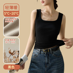 FOURDATRY 磨毛螺纹吊带背心女春秋安可拉红辣妹内搭外穿无袖遮副乳保暖上衣