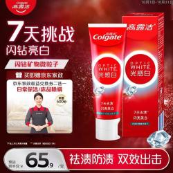 高露洁 闪钻亮白100g*1