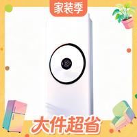 国家补贴、值友专享、88VIP：雷士 照明新款多功能浴霸除臭净味杀菌全光谱照明APP控制智能浴霸