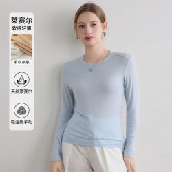 FOURDATRY 天丝莱赛尔羊毛保暖打底衫长袖T恤低领女装内搭修身上衣2026