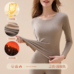 FOURDATRY 德绒保暖内衣天丝山羊绒女上衣秋冬新款秋衣发热防寒加厚修身打底