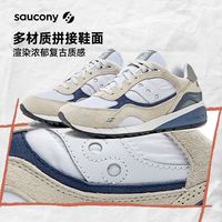 百亿补贴：索康尼 Shadow 6000 时尚百搭织物皮革防滑耐磨 低帮休闲跑步鞋