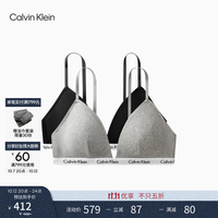Calvin Klein 文胸两条装女ck两件无钢圈软支撑三角杯轻薄文胸 AN8-太空黑/椰青灰 M