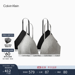 Calvin Klein 文胸两条装女ck两件无钢圈软支撑三角杯轻薄文胸 AN8-太空黑/椰青灰 M