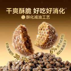 顽皮 生骨肉 猫粮  10kg