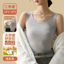 FOURDATRY 蚕丝保暖背心女士德绒发热内搭内衣秋冬季羊毛无痕打底衫加绒上衣
