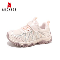 ABCKIDS ABC KIDS男女童运动鞋 透气老爹鞋中大童休闲鞋（3色可选）