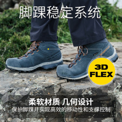 LA SPORTIVA 徒步鞋男女户外轻量防水透气中帮登山鞋 金属灰/夏威夷落日 42