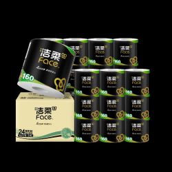 洁柔 黑Face 有芯卷纸 4层160克×24卷