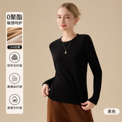 FOURDATRY 羊毛混纺圆领打底衫女秋衣2026新款秋冬天丝德绒加绒加厚保暖t恤Y