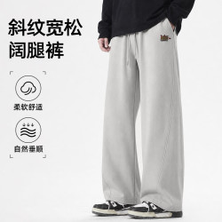 马克华菲 阔腿裤春秋新款直筒休闲裤 男装 JMK豹纹小恶魔