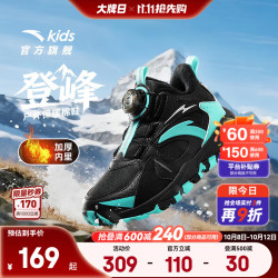 安踏 儿童棉鞋男女小童登峰新品革面加绒保暖雪地防滑运动鞋 黑/荧光水绿9922-2 31 鞋内长19.5cm