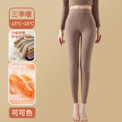 FOURDATRY 德绒保暖内衣无痕秋衣秋裤冬季加厚女士打底内穿一体裤套装新款Y