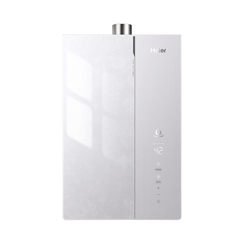 海尔 K70E 16L恒温增压 燃气热水器
