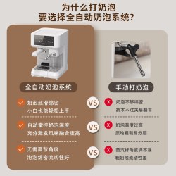 摩巧 K3咖啡机半自动意式小型浓缩自动打发奶泡美式家用58mm萃取
