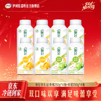 伊利 畅轻利乐冠燕麦爆珠酸奶多口味发酵乳 畅轻利乐冠黄桃250g*4+青提250g*4