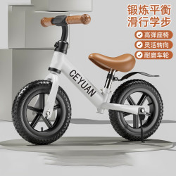 CY儿童自行车平衡车学步滑板车 CY-12寸/白色+礼包
