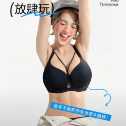 糖粒 聚拢收副乳 女士文胸 雅典黑 34/75B