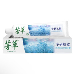 芳草 护龈抗敏感牙膏 劲爽薄荷 清新口气经典香型100g