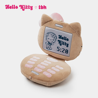 野兽派家居 三丽鸥Hello Kitty造型抱枕