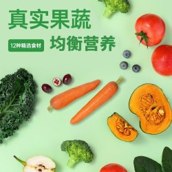 阿飞和巴弟 狗粮e72冻干犬粮大中小型成幼犬试吃泰迪比熊全价犬粮