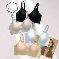 芬腾 高品质裸感无钢圈文胸 咖色 FB25690154
