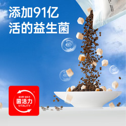 阿飞和巴弟 e76 益生菌冻干双拼 8kg 全价猫粮