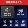狼蛛 hero68XS 三模无线机械键盘