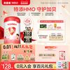 贝因美 爱加系列 婴儿奶粉 国产版