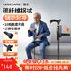 YADECARE 老人专用手杖碳纤维超轻稳固大四脚拐棍带辅助起身扶手