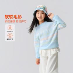 特步 女童秋季舒适日常保暖休闲套头毛衫