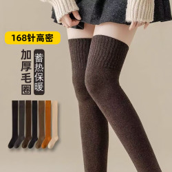 FOURDATRY 毛圈过膝袜女秋冬加厚护膝大腿袜jk制服高筒配长靴袜子防滑长筒袜