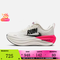 耐克 女鞋W NIKE VOMERO PLUS运动训练跑步鞋IZ6183-101 IZ6183-101 37.5